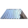 Профнастил нержавеющий С21 