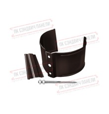 Хомут трубы металлический на камень ПВХ шоколадный RAL 8017