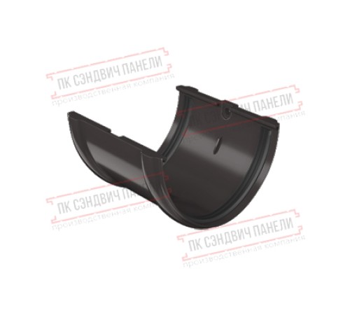 Соединитель желобов ПВХ коричневый RR 32