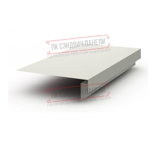 Планка карнизного свеса сложная 250х50х2000 ПЭ-9002-0.45