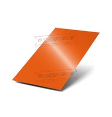 Лист плоский ПЭ-2004-0.7