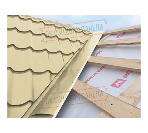 Планка ендовы нижняя 298х298х2000 Norman Ral1014-0.5