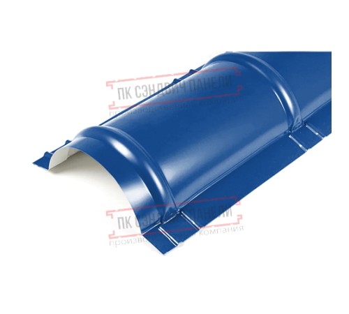 Планка конька круглого R110х2000 ПЭ-5005-0.45
