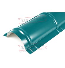 Планка конька круглого R110х2000 ПЭ-5021-0.45