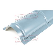 Планка конька круглого R110х2000 ПРМ-Met.Blue-0.5