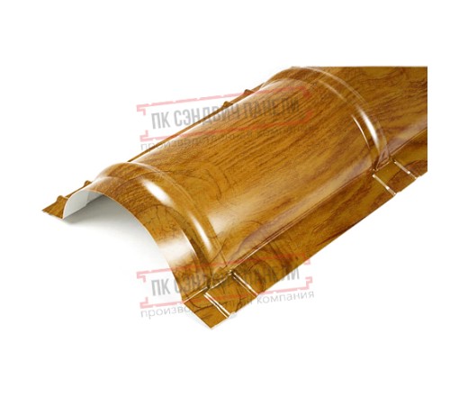 Планка конька круглого R110х2000 ECOSTEEL_T-ЗолотойДуб-0.5