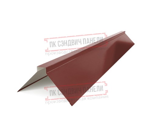 Планка конька плоского простая 145х145х2000 ПЭ-3009-0.45