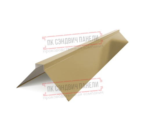 Планка конька плоского 150х150х2000 ПРМ-Ephyra-0.5