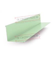 Планка примыкания верхняя 250х147х2000 ПЭ-6019-0.45