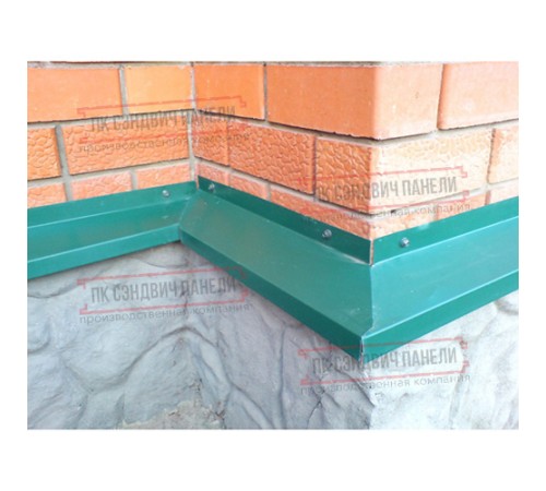 Отлив цоколя