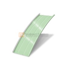 Продольно гнутый фальц профилированный 0,45 RAL 6019 Полиэстер