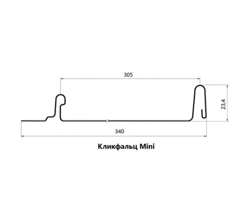 Кликфальц mini 0,5 Satin RAL3011 коричнево-красный с пленкой на замках