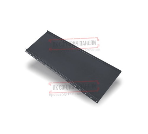 Кликфальц mini 0,5 GreenCoat PuRALBT, matt RR23 темно-серый (RAL7024 мокрый асфальт) с пленкой