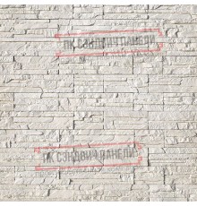 Угловой элемент линия "Светлые холмы" Хайлэнд 291-05 без шва