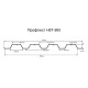 Продольно гнутый профнастил для укрытий конвейеров Н57ПГ-960, 0,8, оцинкованный