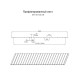 Продольно гнутый профнастил для укрытий конвейеров МП10ПГ-1200, 0,5, нержавеющий