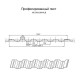 Продольно гнутый профнастил для укрытий конвейеров НС35ПГ-1060, 0,8, оцинкованный