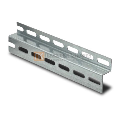 Z-образный профиль перфорированный К241 62x32x2000-2,5 мм, горячеоцинкованный
