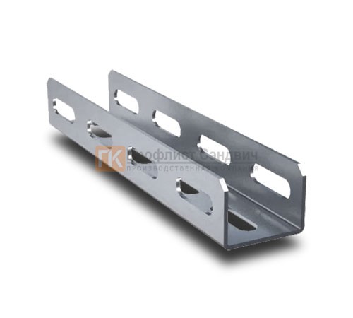 U-образный профиль перфорированный К240 60x32x2000-1,5 мм, горячеоцинкованный