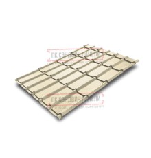 Металлочерепица Экоррей RAL1015 Полиэстер-0.35