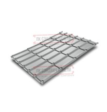 Металлочерепица Экоррей RAL9006 Полиэстер-0.3