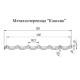 Металлочерепица Классик RR29 GreenCoat Pural Matt-0,5