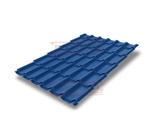 Металлочерепица Классик RAL5005 Полиэстер-0,45