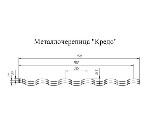 Металлочерепица Кредо Brown Safari Twincolor-0,45