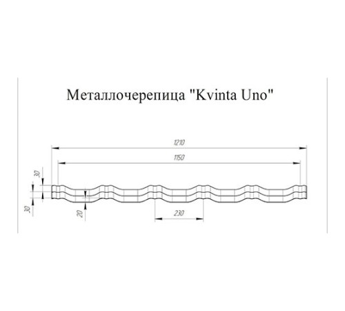 Металлочерепица модульная Квинта Uno 3D RAL7004 Satin-0,5
