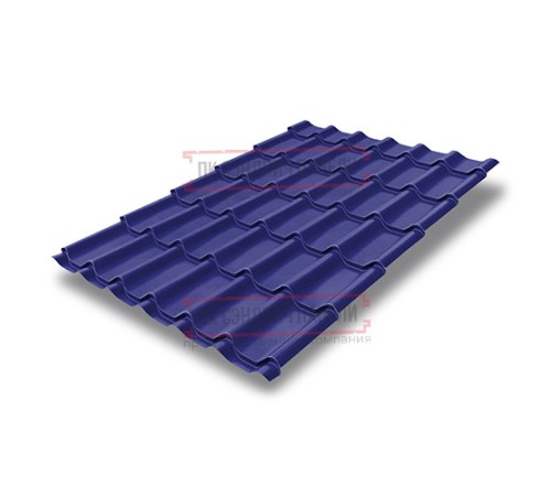 Металлочерепица Модерн RAL5002 Полиэстер-0,45