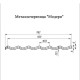Металлочерепица Модерн RR32 Полиэстер-0,45