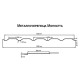Металлочерепица Монкатта RAL6005 Полиэстер-0,4