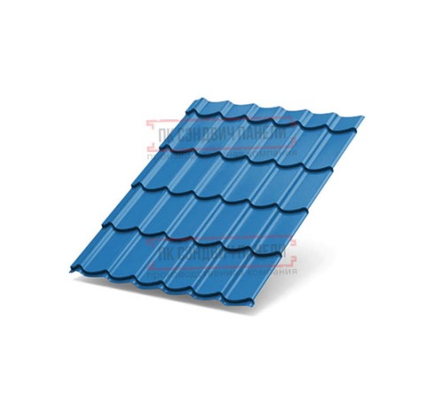 Металлочерепица Супермонтеррей RAL5015 Полиэстер-0.5