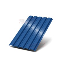 Профилированный лист МП35-1035 Полиэстер RAL-5005-0.45