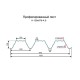 Профнастил Н126-978 Оцинкованный-0.75