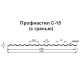 Профилированный лист С-15-1190-0.4 (с гранью) Оцинкованный