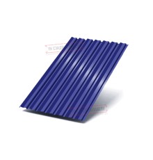 Профилированный лист С-15-1190-0.4 (с гранью) Полиэстер RAL 5002