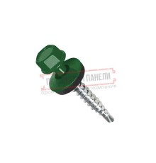 Саморезы 4,8х29 RAL 6002