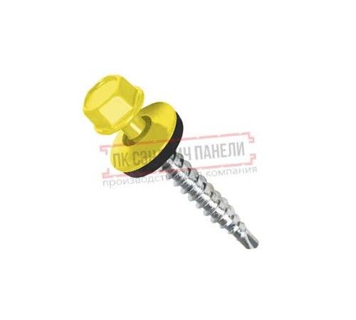 Саморезы 4,8х35 RAL 1018