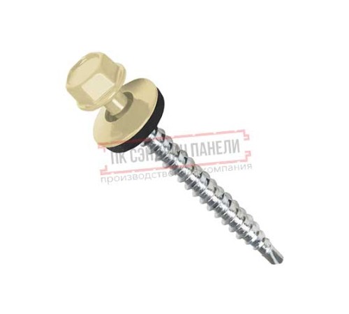 Саморезы 4,8х70 RAL 1014