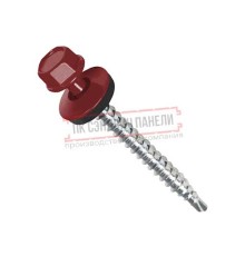 Саморезы 4,8х70 RAL 3011