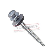 Саморезы 4,8х70 цинк