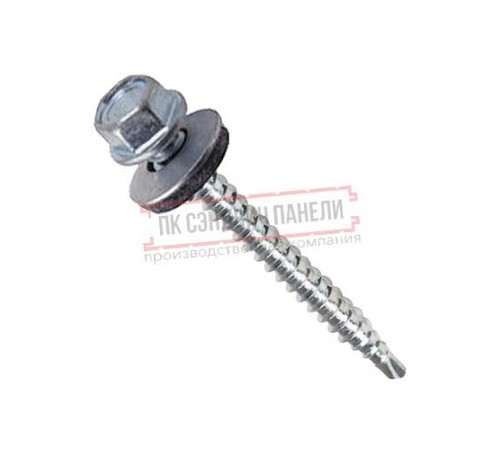 Саморезы 4,8х70 цинк