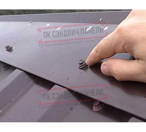 Саморезы 4,8х29 RAL 9002