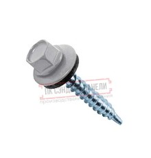 Саморезы 5,5х19 RAL 7004