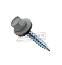 Саморезы 5,5х19 RAL 7005