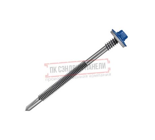 Саморез для сэндвич-панели 14X130 диаметр 5,5
