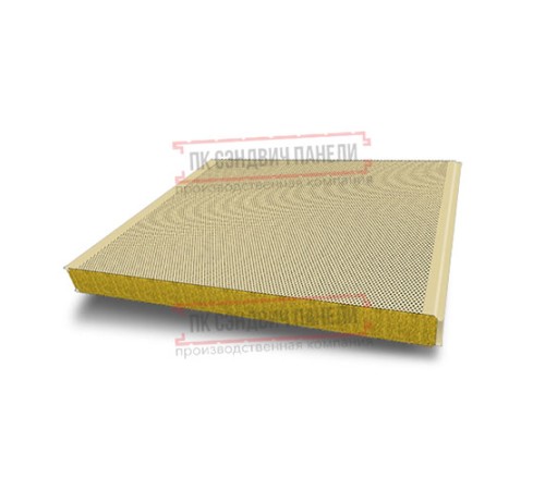 Сэндвич панели акустические стеновые с минеральной ватой, ширина 1000 мм, толщина 250 мм, 0.5/0.5, RAL1014