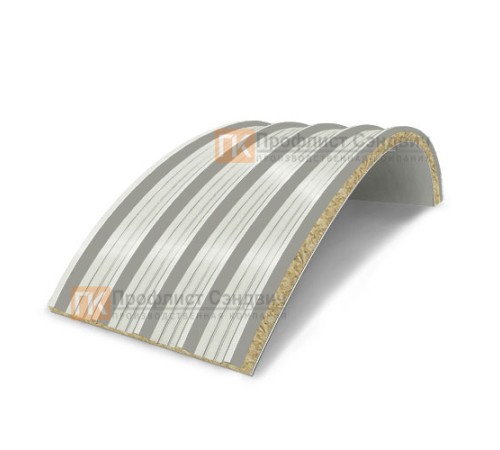 Сэндвич-панели арочные с минеральной ватой, ширина 1200 мм, толщина 50 мм, 0.5/0.5, RAL9002