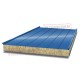 Цена на сэндвич панели с шириной 1550 мм, полиэстер